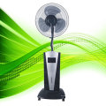 Ventilateur à courant alternatif de 16 po, ventilateur à eau, ventilateur axial